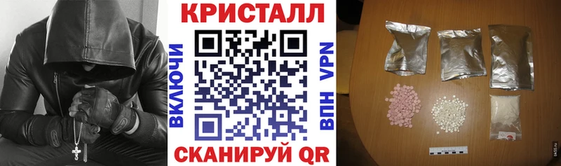 где купить наркотик  Тогучин  Амфетамин VHQ 