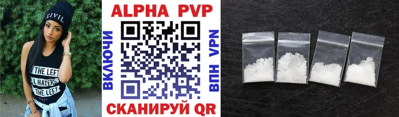 Alfa_PVP крисы CK  нарко площадка какой сайт  Тогучин 