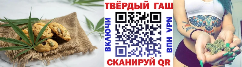 Еда ТГК конопля  наркошоп  Тогучин 