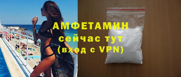 бошки Россошь