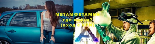 альфа пвп Кукмор