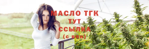 не бодяженный Лагань