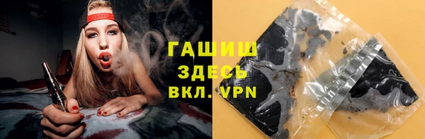 мефедрон мука Архангельск