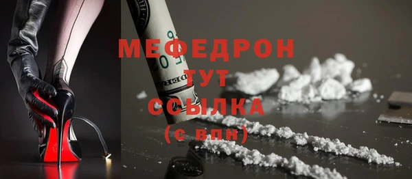 spice Ростов