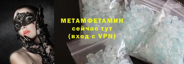 СК Снежинск
