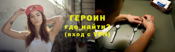 ALPHA PVP Кулебаки