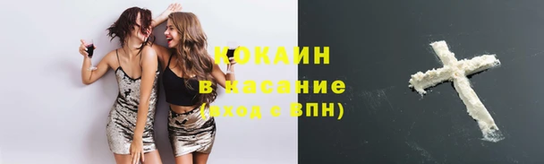 не бодяженный Лагань