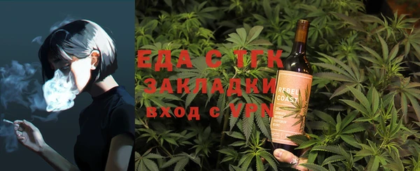 не бодяженный Лагань