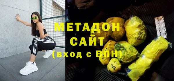 ALPHA PVP Кулебаки