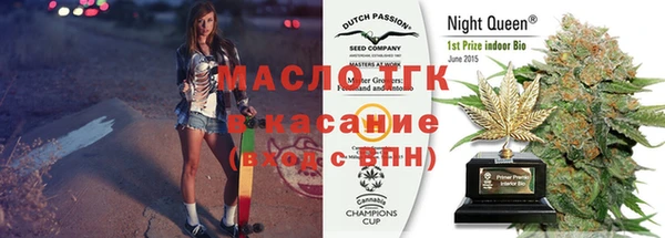 альфа пвп Кукмор