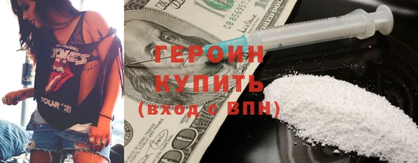 не бодяженный Лагань