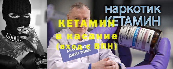 не бодяженный Лагань